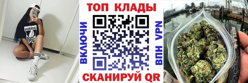 Купить наркоту Ульяновск APVP блэк спрут зеркало Гашиш Меф