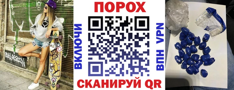 АМФ VHQ  магазин    darknet наркотические препараты  Ульяновск 