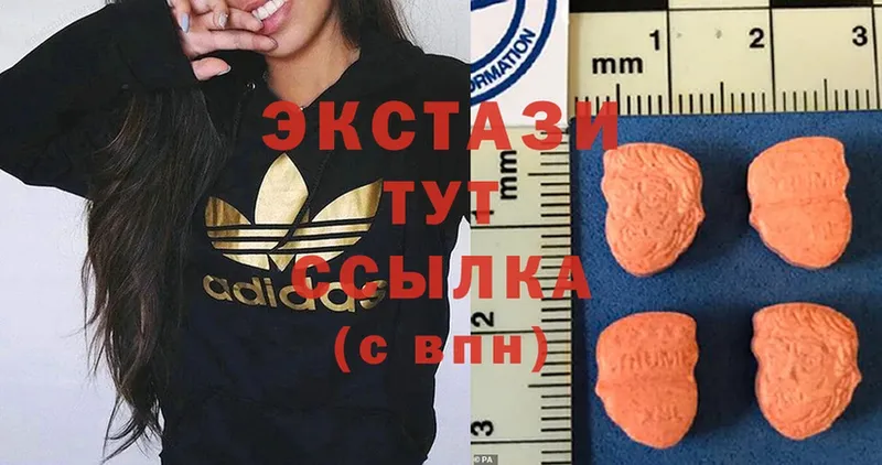 Ecstasy Дубай  KRAKEN как войти  Ульяновск 