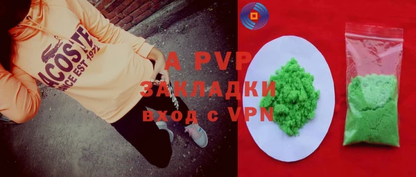 дурь Липки