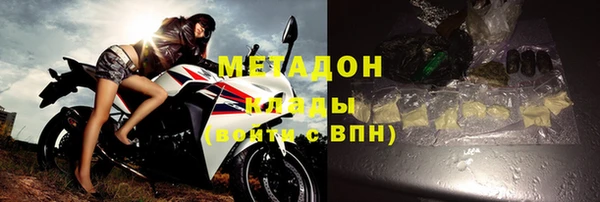 гашишное масло Лиски