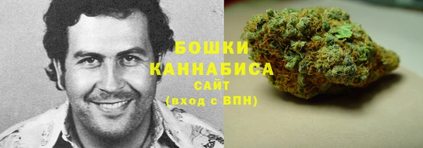 крисы Мурманск