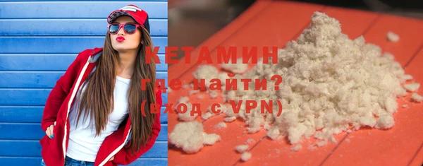 мет Лихославль
