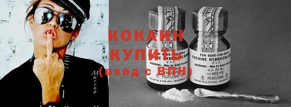 дурь Липки