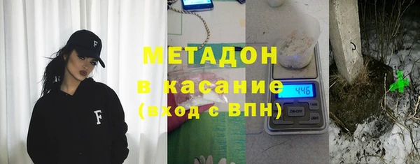 мет Лихославль