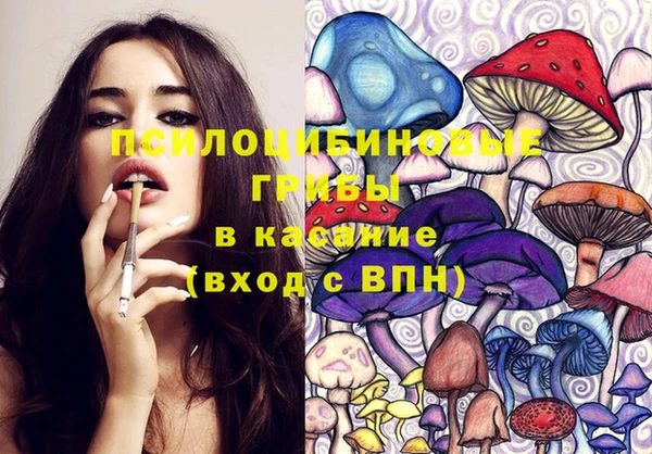 мет Лихославль