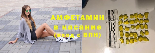 марки lsd Лагань