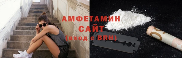 мет Лихославль
