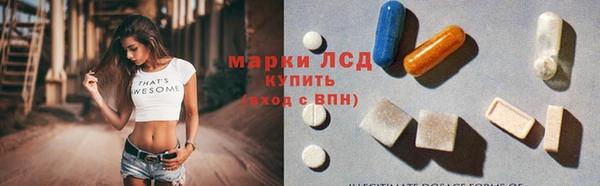 дурь Липки