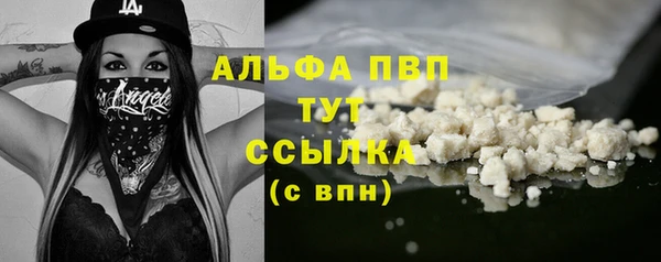 дурь Липки