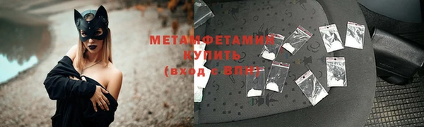 гашишное масло Лиски