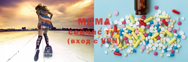 дурь Липки