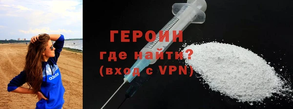 гашишное масло Лиски