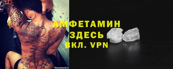 дурь Липки
