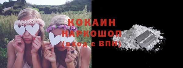 гашишное масло Лиски