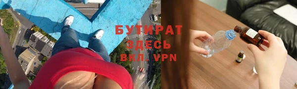 дурь Липки