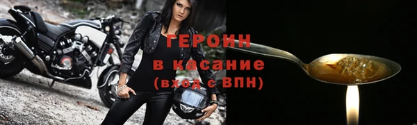 дурь Липки
