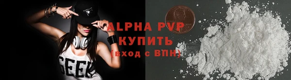 гашишное масло Лиски