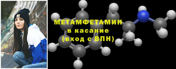 гашишное масло Лиски