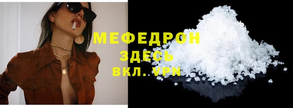 круглые Чита