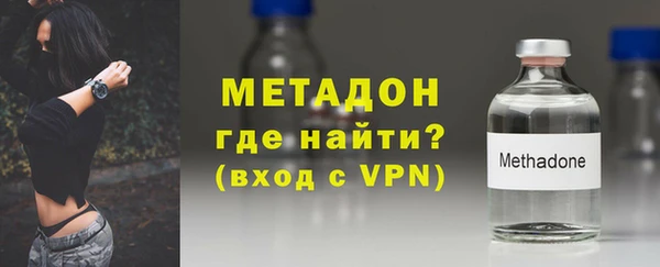 гашишное масло Лиски