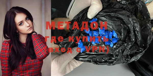мет Лихославль