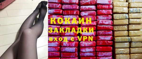 гашишное масло Лиски