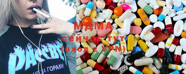 мет Лихославль