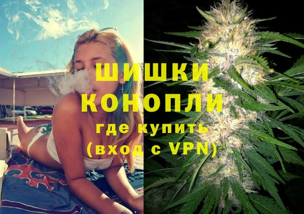 гашишное масло Лиски