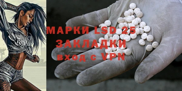 гашишное масло Лиски