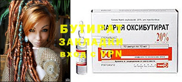 дурь Липки