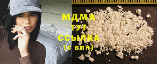 мет Лихославль