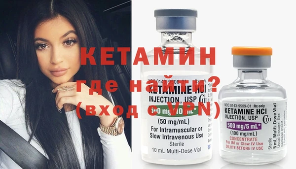 мет Лихославль