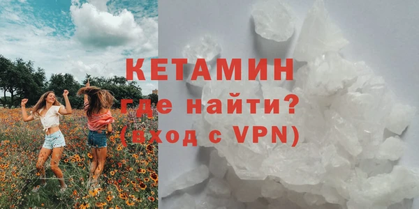 дурь Липки