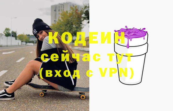 дурь Липки