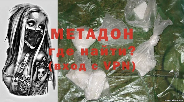 гашишное масло Лиски