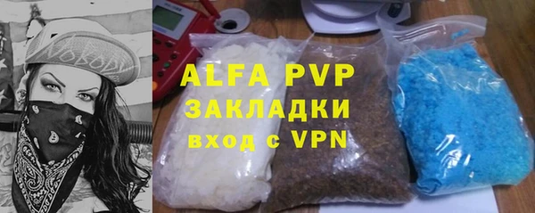 дурь Липки