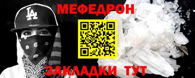 COCAINE Дубна