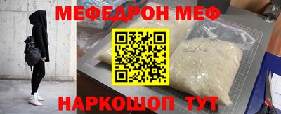 COCAINE Дубна