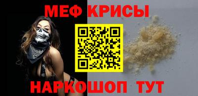 COCAINE Донской