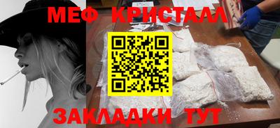 COCAINE Дубна