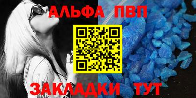 COCAINE Донской