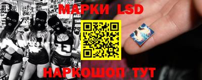 COCAINE Донской