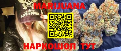 COCAINE Дубна