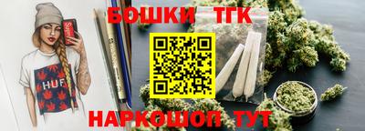 COCAINE Дубна