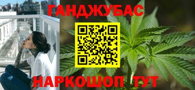 COCAINE Донской