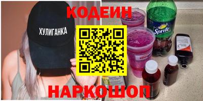 мефедрон мука Донецк