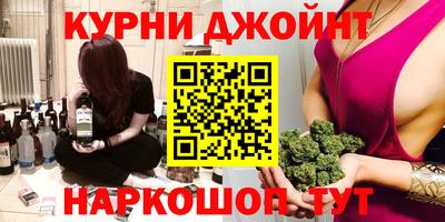 COCAINE Дубна