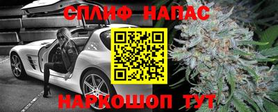COCAINE Дубна