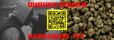 COCAINE Донской